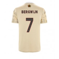 Ajax Steven Bergwijn #7 Tredjedrakt 2022-23 Kortermet